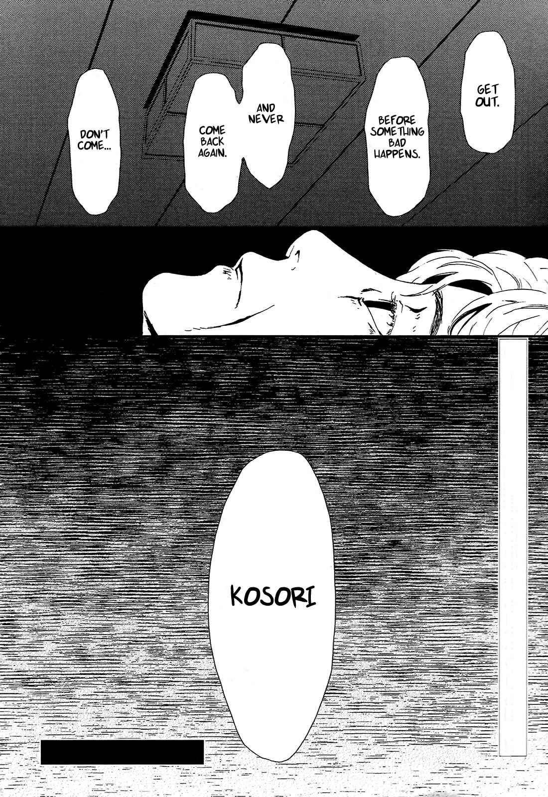 Page 32 Chapter 2 The House in Which Nightmares Dwell