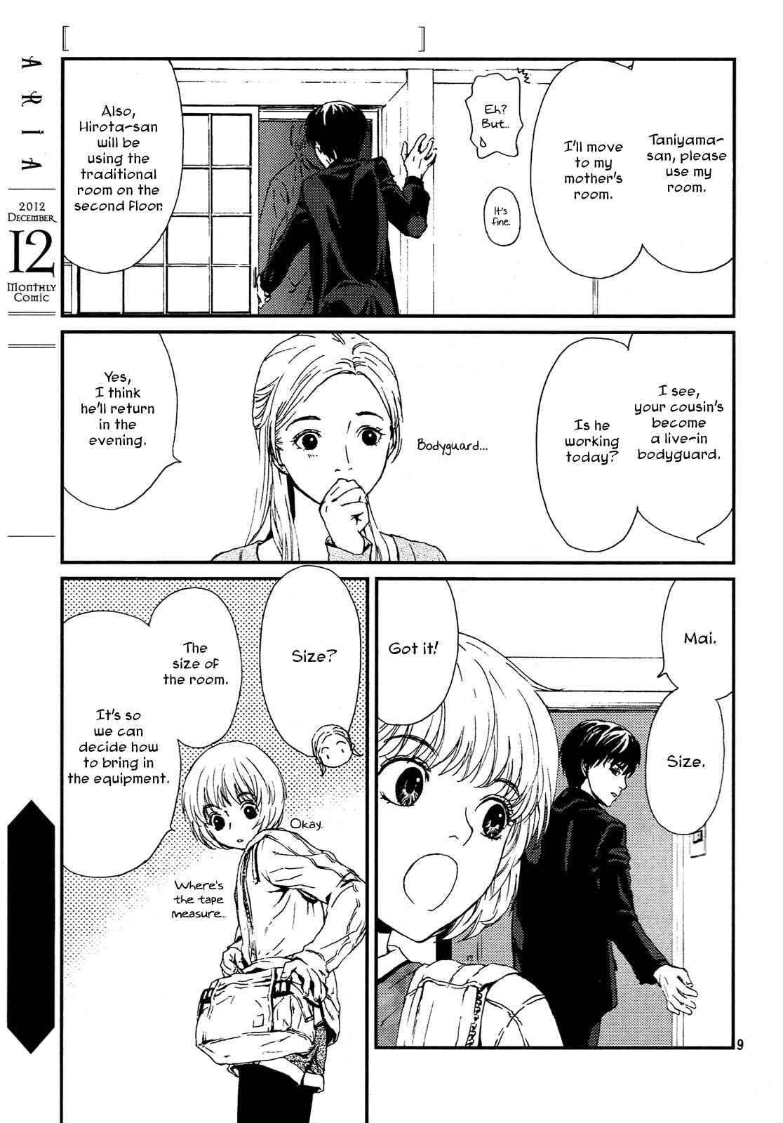 Page 9 Chapter 2 The House in Which Nightmares Dwell