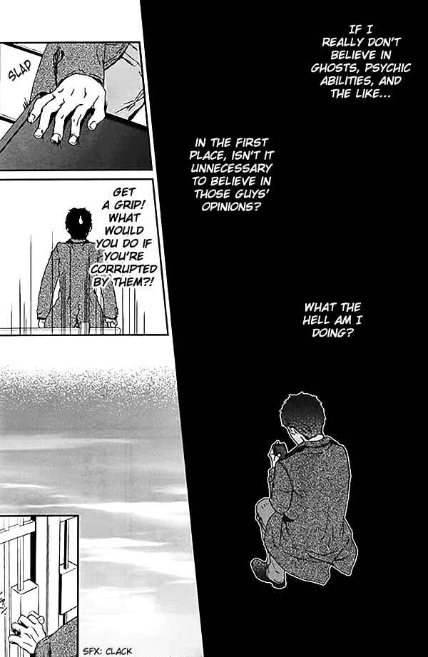 Page 12 Chapter 11 The House in Which Nightmares Dwell