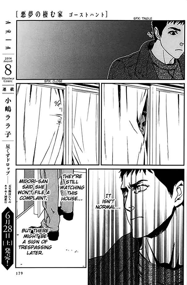 Page 13 Chapter 11 The House in Which Nightmares Dwell