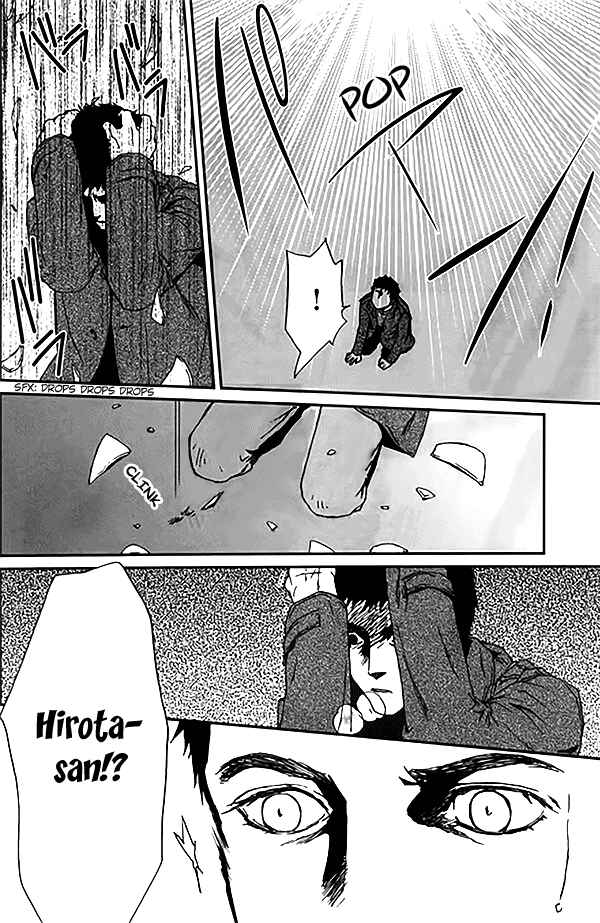 Page 22 Chapter 11 The House in Which Nightmares Dwell