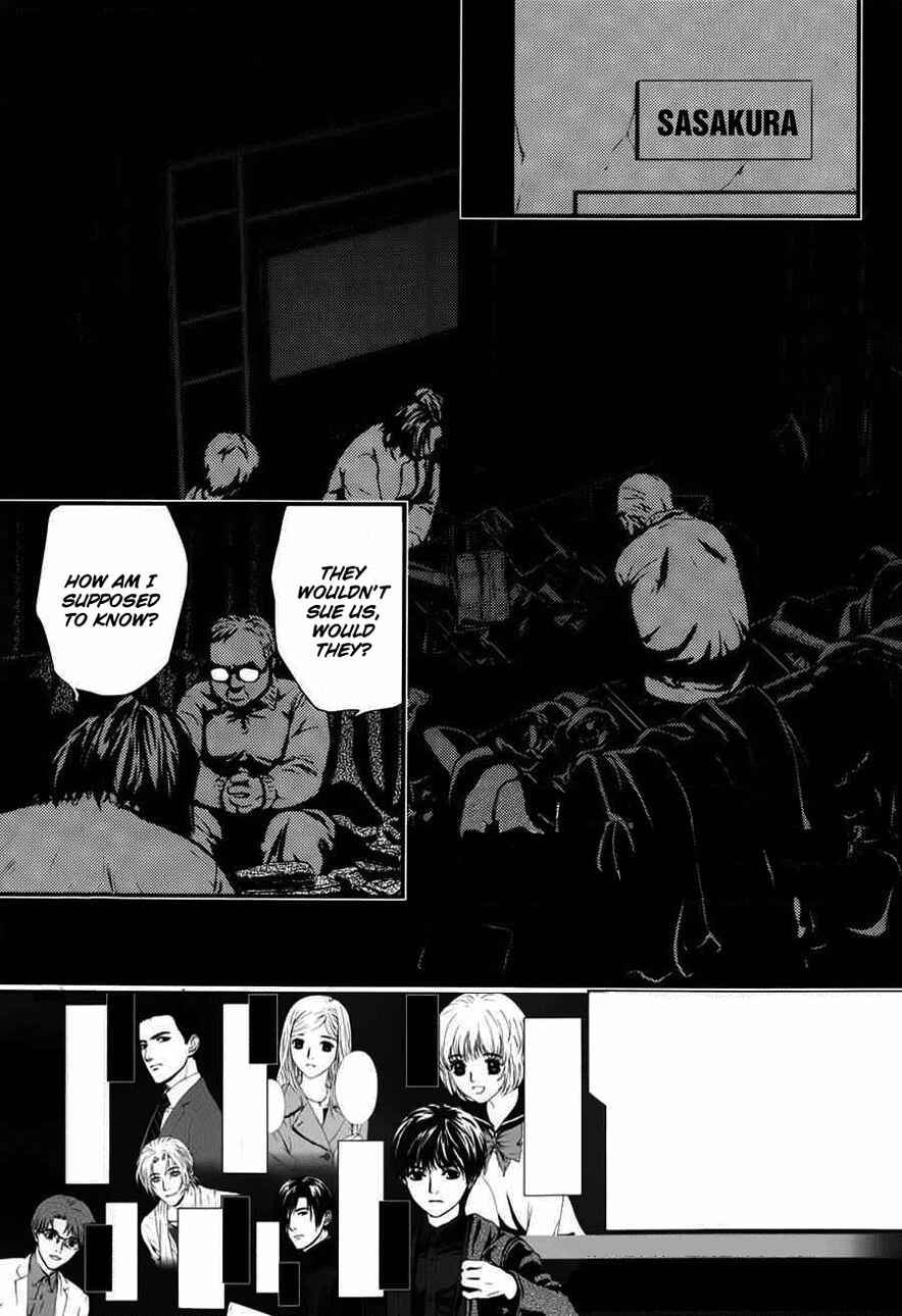 Page 4 Chapter 6 The House in Which Nightmares Dwell