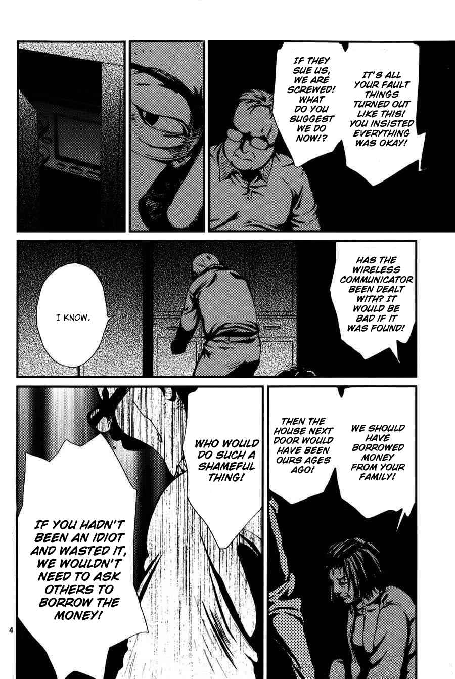 Page 5 Chapter 6 The House in Which Nightmares Dwell