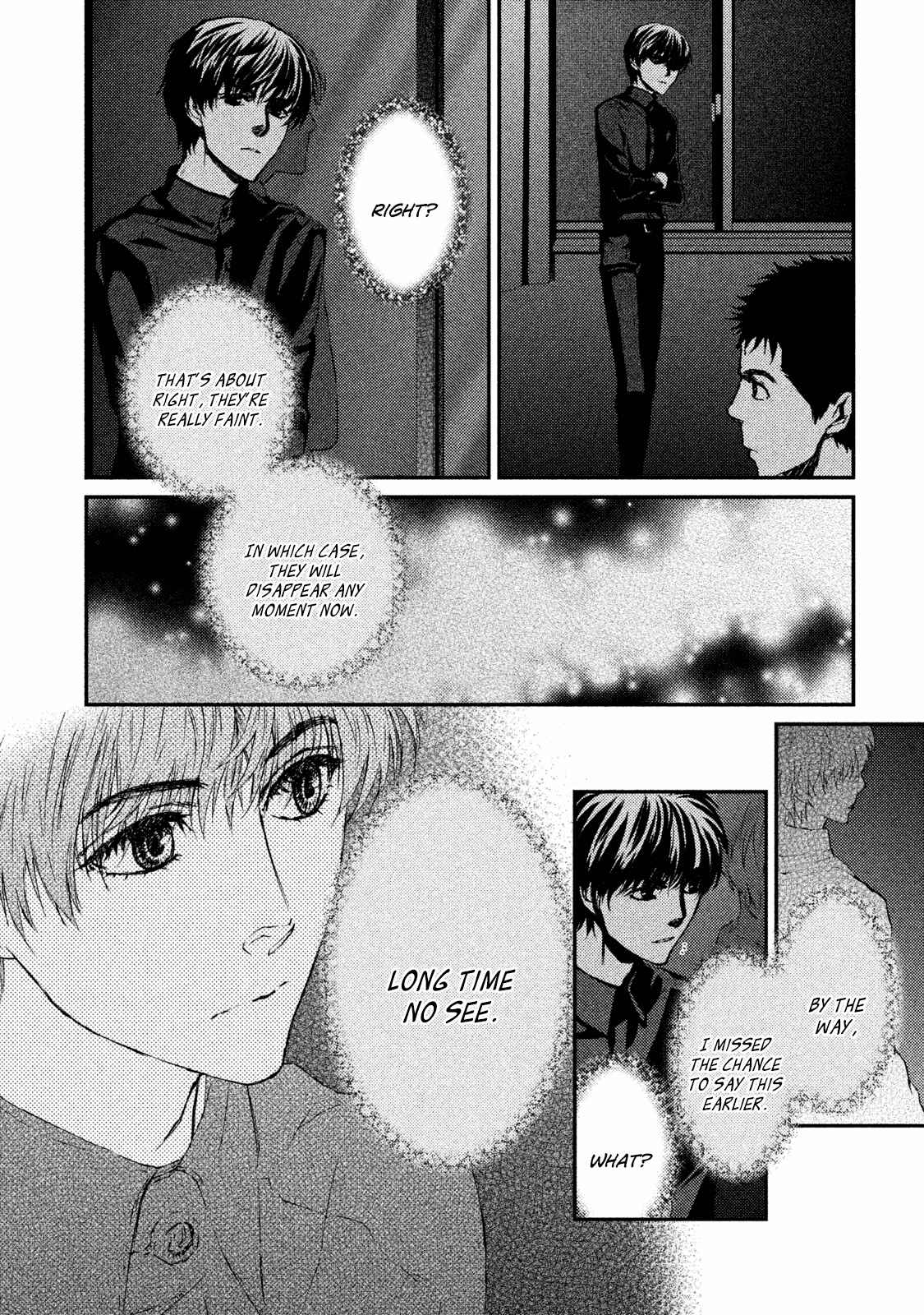 Page 10 Chapter 20 The House in Which Nightmares Dwell