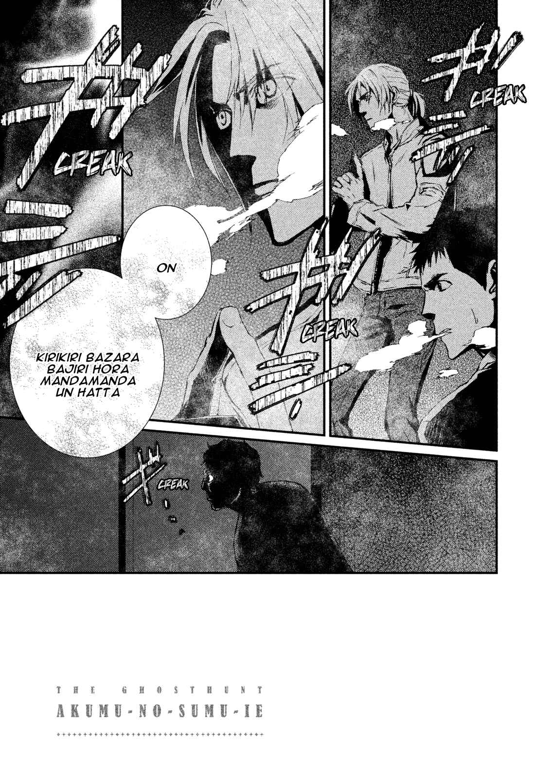 Page 2 Chapter 20 The House in Which Nightmares Dwell