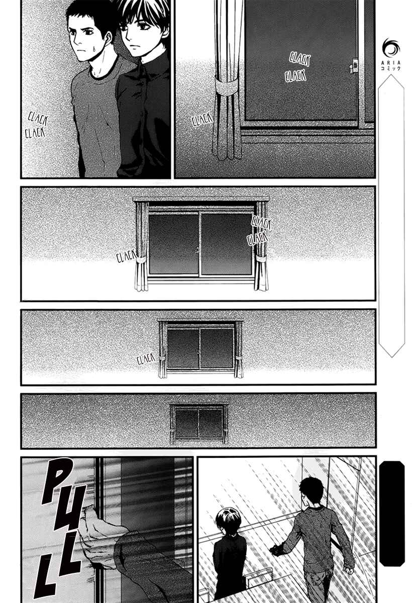 Page 14 Chapter 4 The House in Which Nightmares Dwell