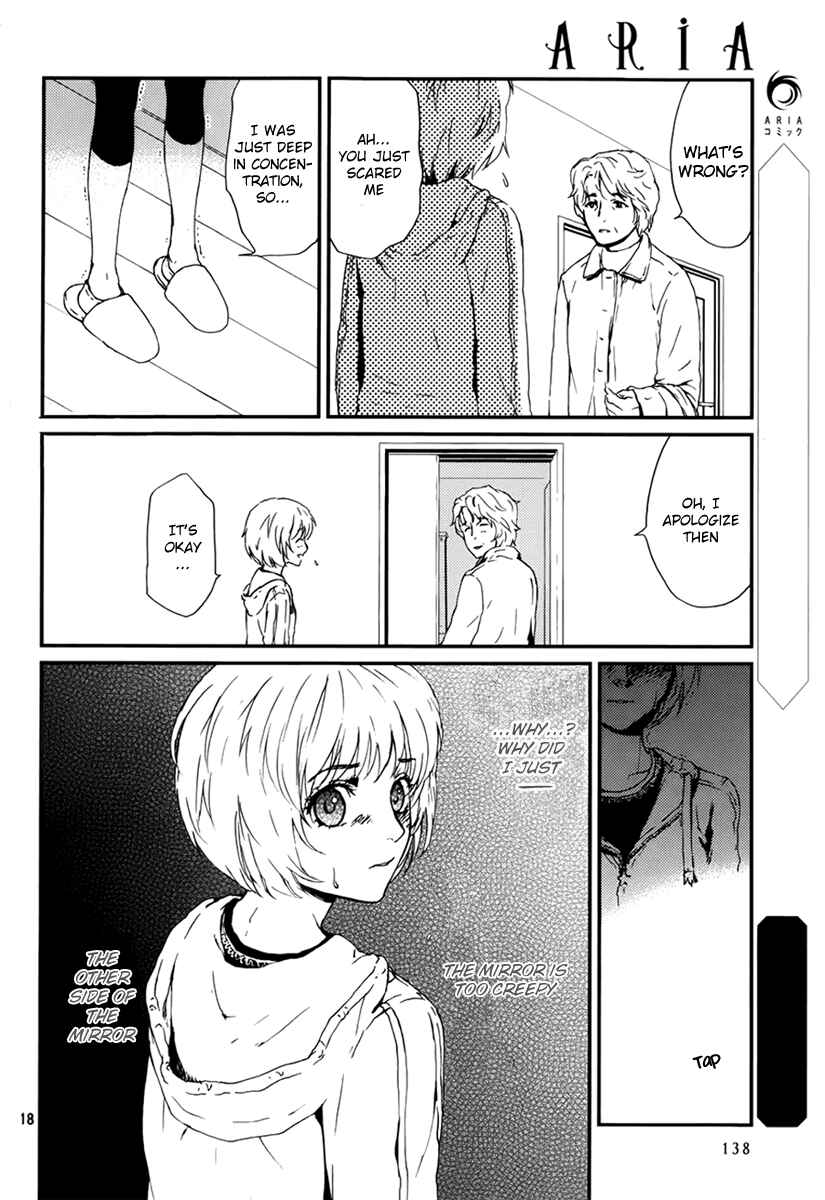 Page 18 Chapter 4 The House in Which Nightmares Dwell