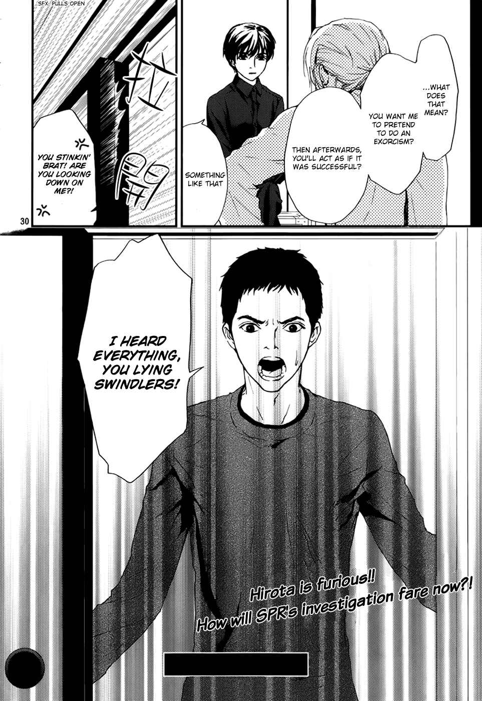 Page 30 Chapter 4 The House in Which Nightmares Dwell