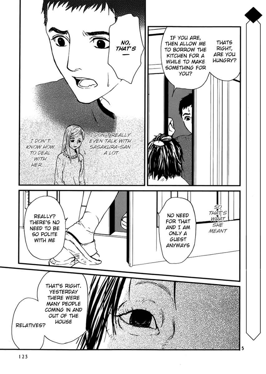Page 5 Chapter 4 The House in Which Nightmares Dwell