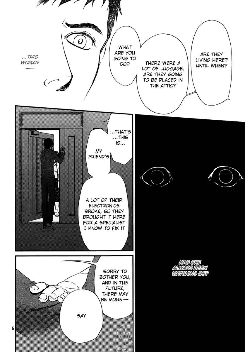 Page 6 Chapter 4 The House in Which Nightmares Dwell