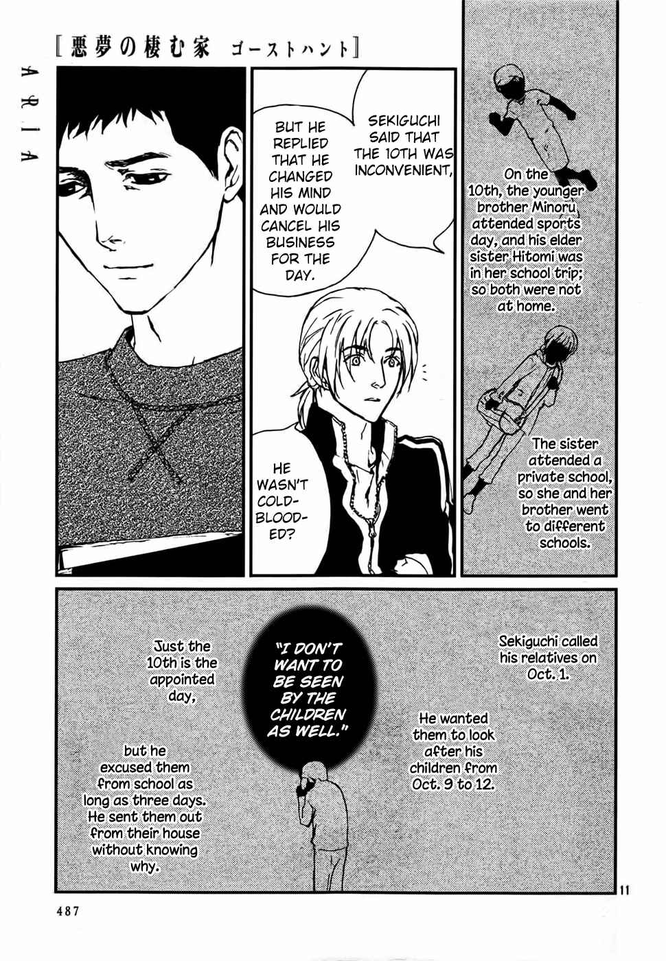 Page 12 Chapter 13 The House in Which Nightmares Dwell