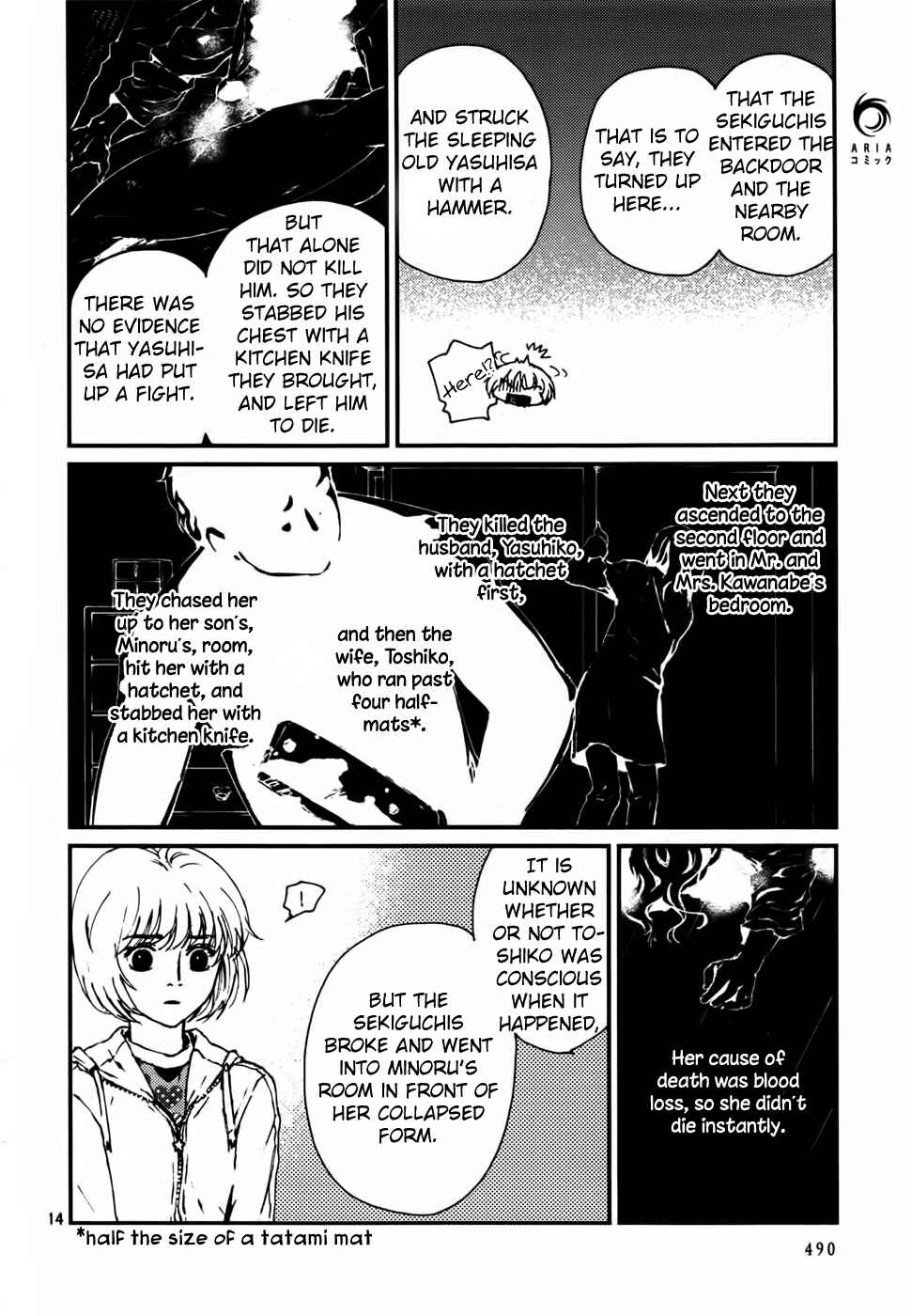 Page 15 Chapter 13 The House in Which Nightmares Dwell