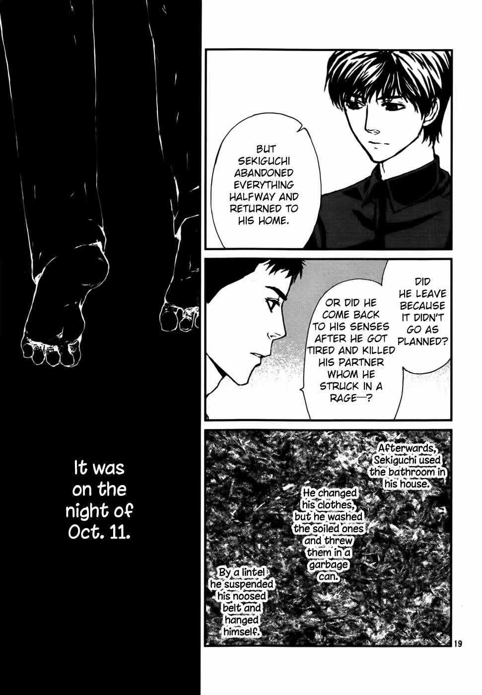 Page 20 Chapter 13 The House in Which Nightmares Dwell