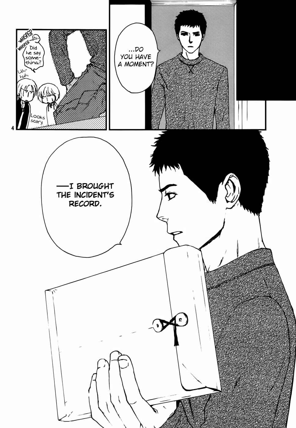 Page 5 Chapter 13 The House in Which Nightmares Dwell