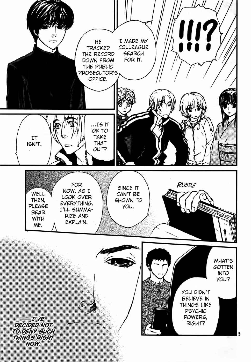 Page 6 Chapter 13 The House in Which Nightmares Dwell