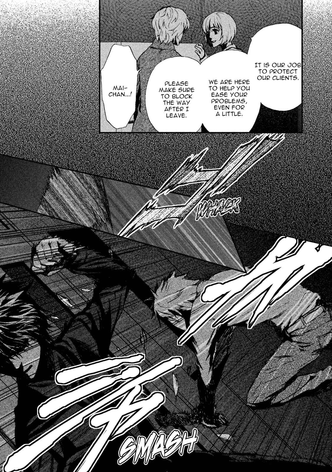 Page 13 Chapter 18 The House in Which Nightmares Dwell