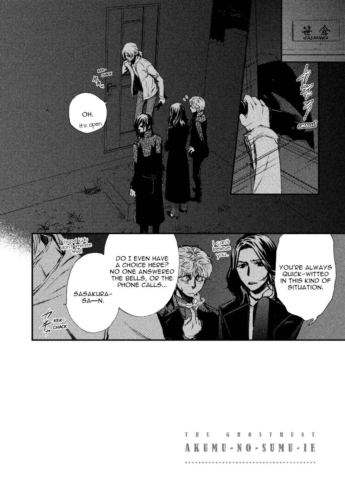 Page 2 Chapter 18 The House in Which Nightmares Dwell