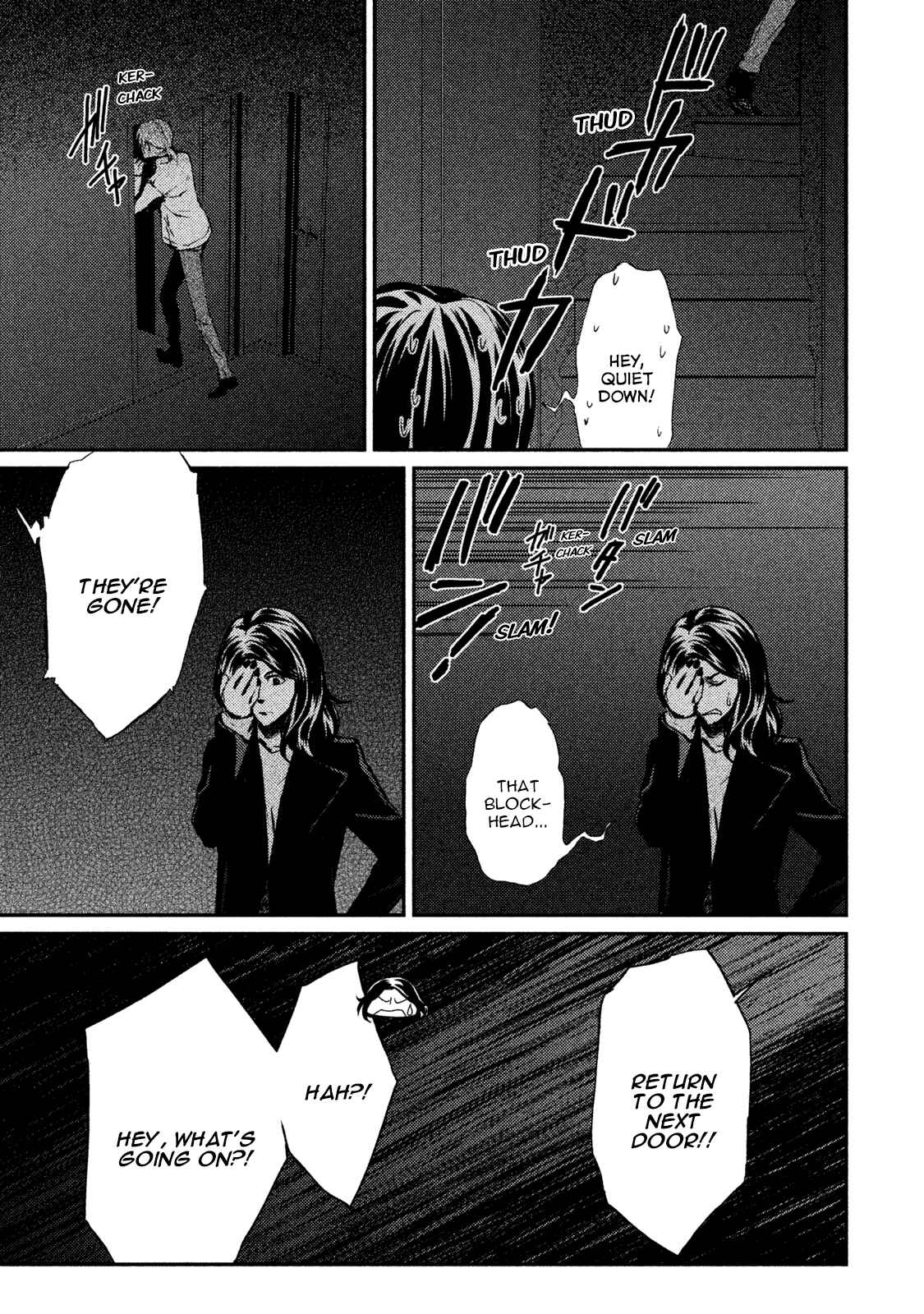 Page 5 Chapter 18 The House in Which Nightmares Dwell