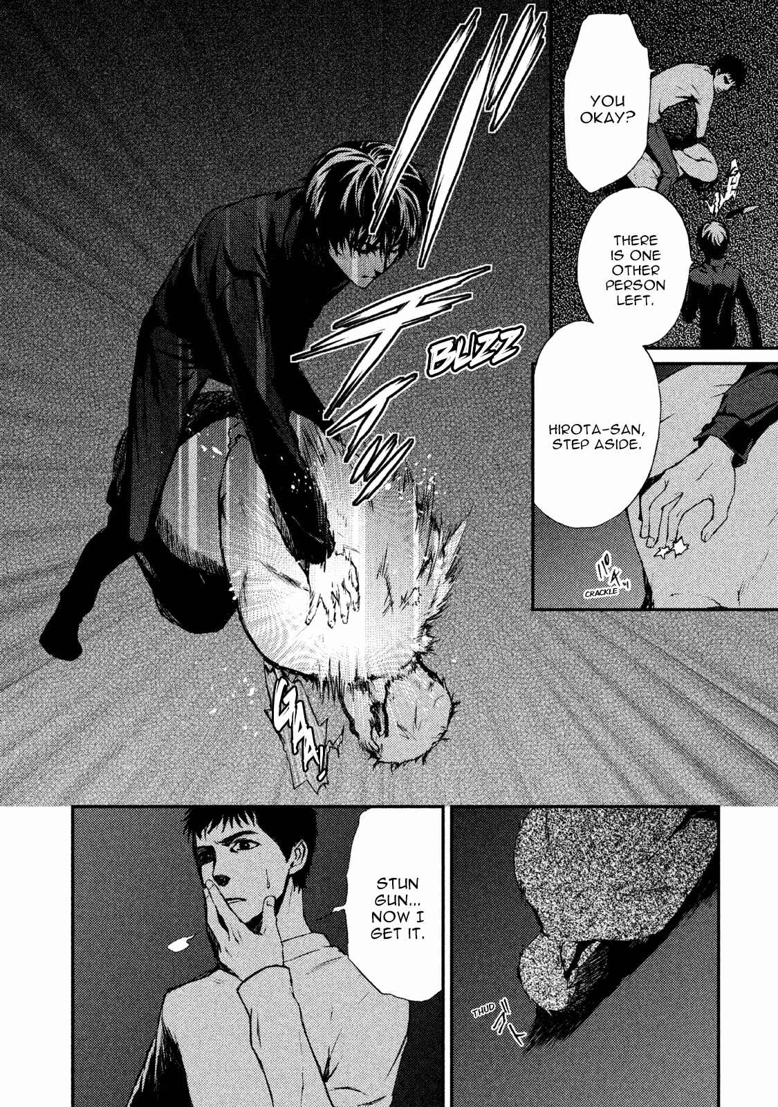 Page 8 Chapter 18 The House in Which Nightmares Dwell