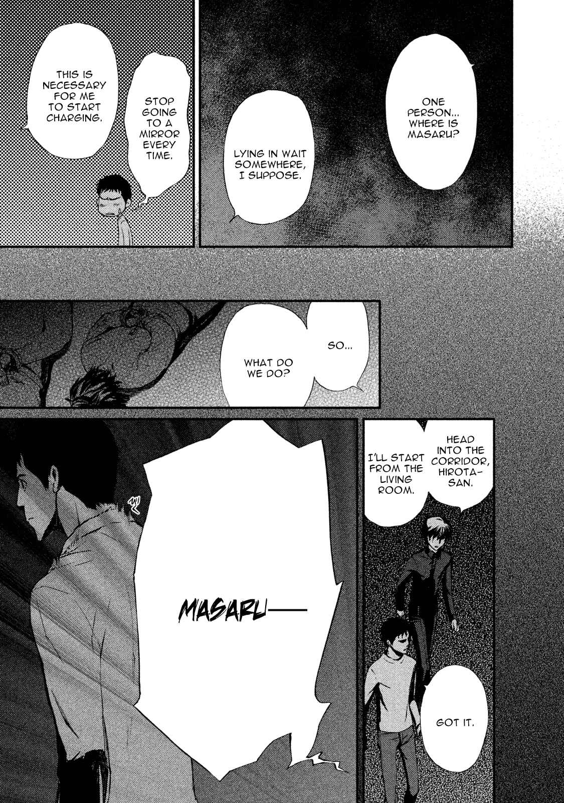Page 9 Chapter 18 The House in Which Nightmares Dwell