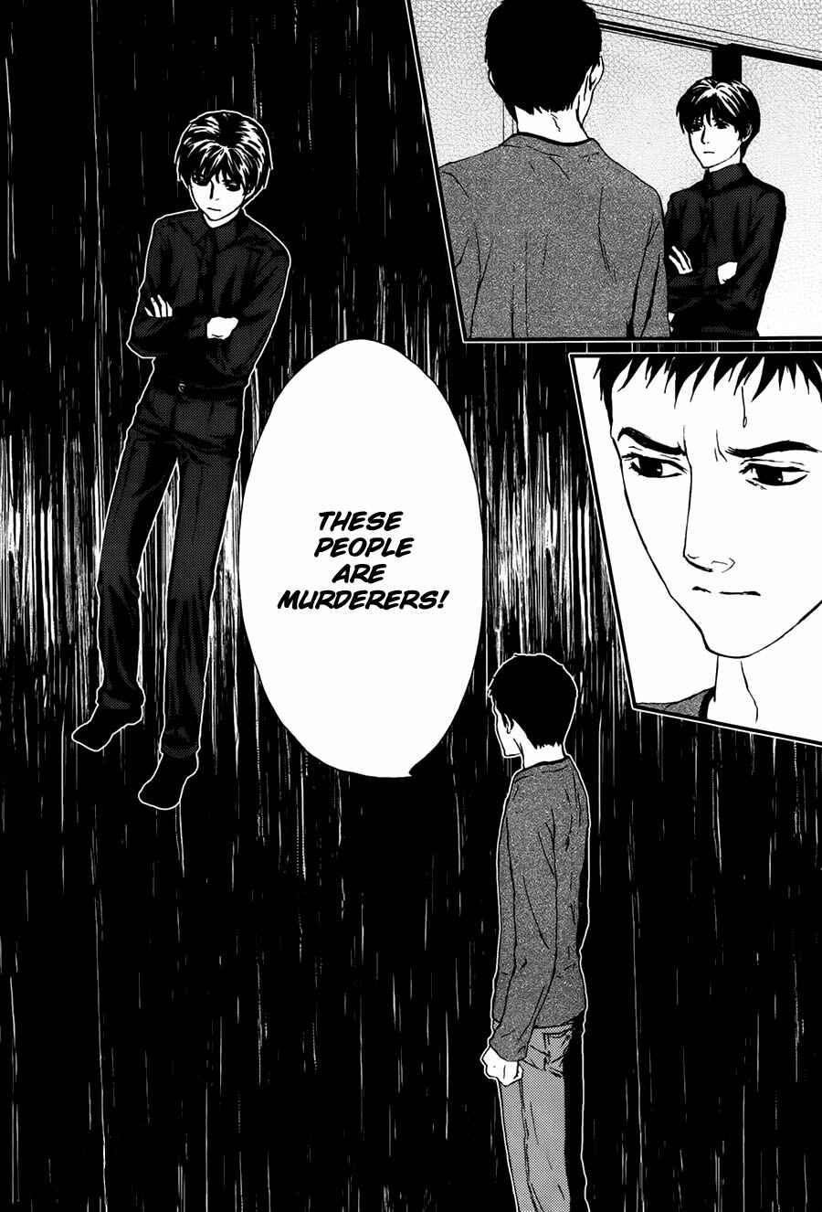 Page 13 Chapter 7 The House in Which Nightmares Dwell