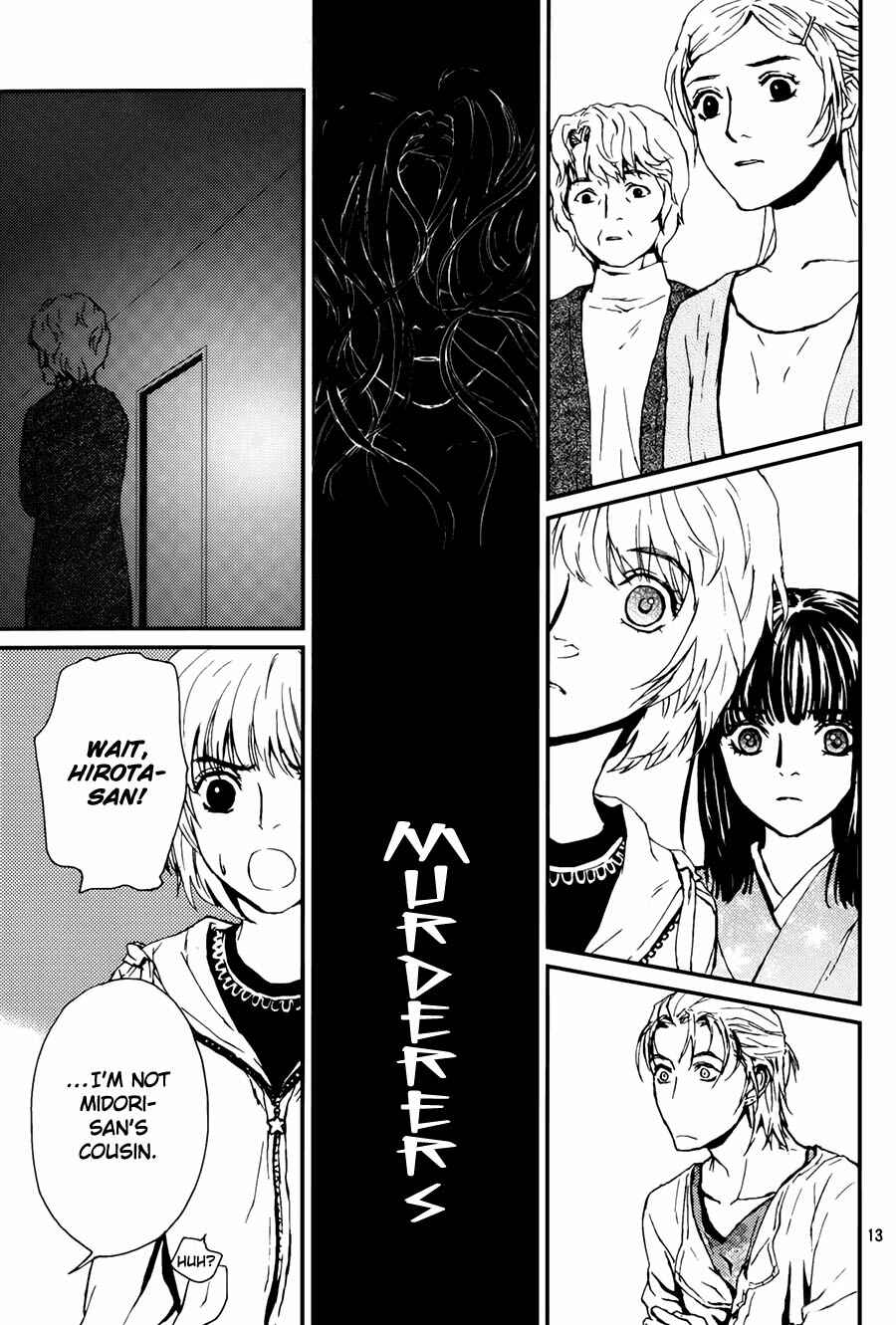 Page 14 Chapter 7 The House in Which Nightmares Dwell