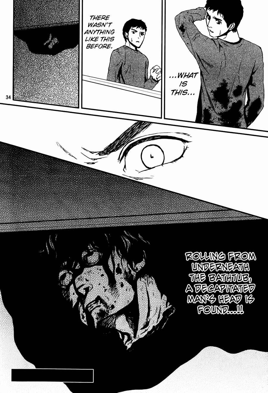 Page 35 Chapter 7 The House in Which Nightmares Dwell