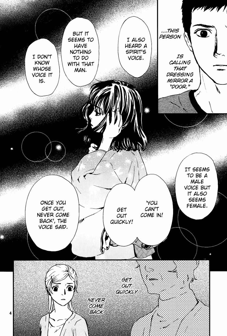 Page 5 Chapter 7 The House in Which Nightmares Dwell
