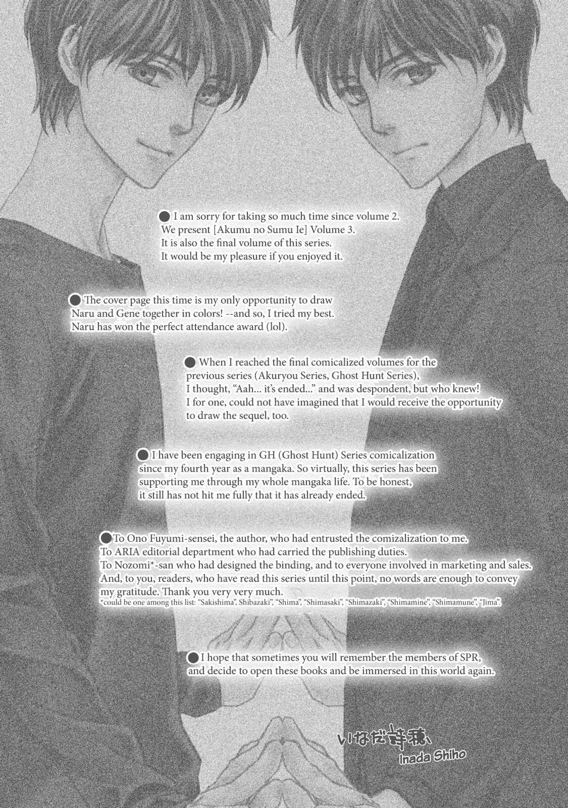 Page 22 Chapter 22 The House in Which Nightmares Dwell