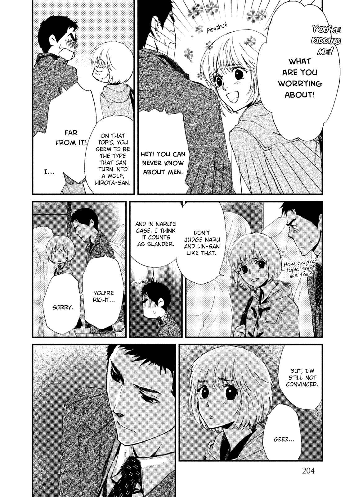Page 6 Chapter 22 The House in Which Nightmares Dwell