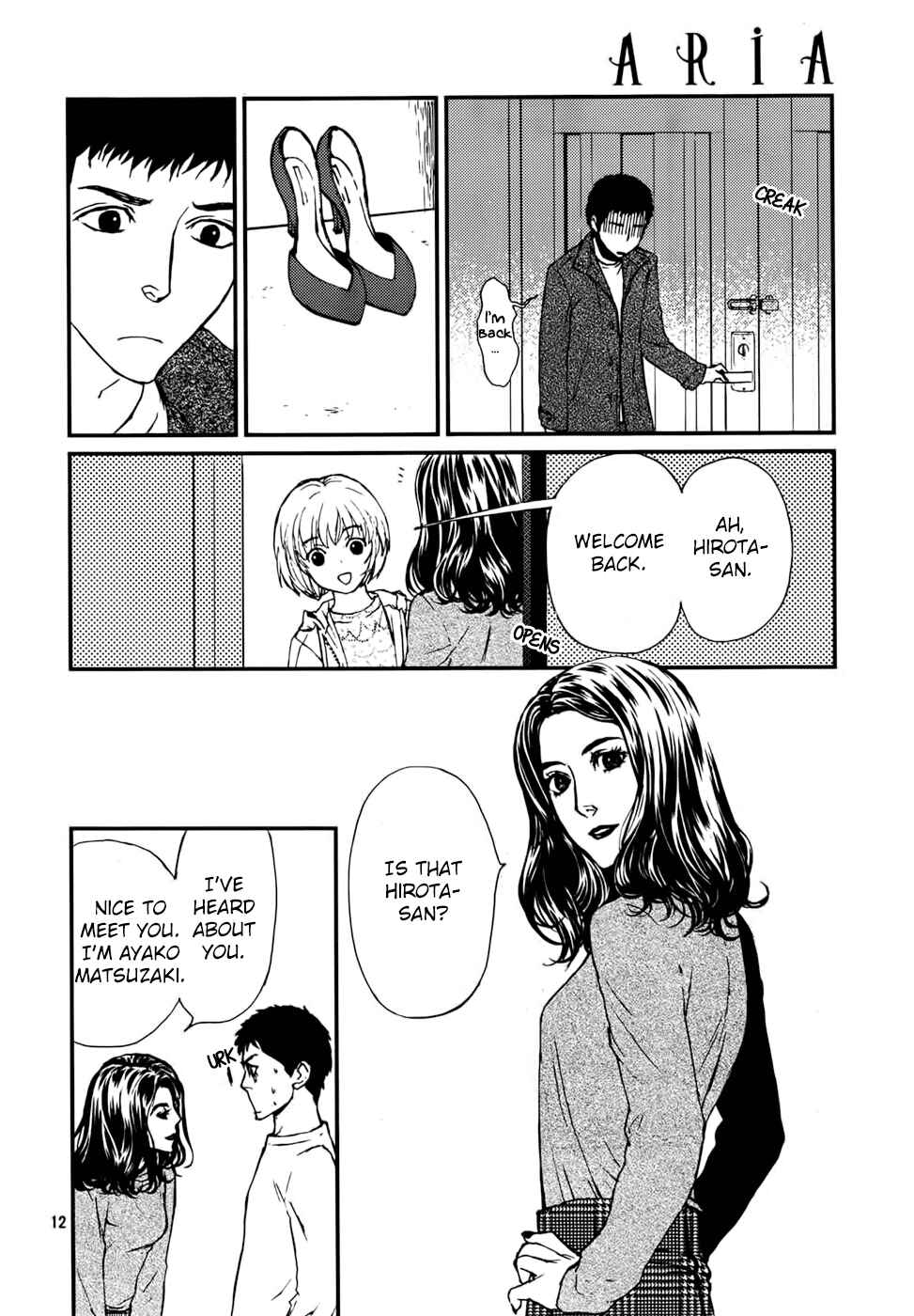 Page 13 Chapter 14 The House in Which Nightmares Dwell