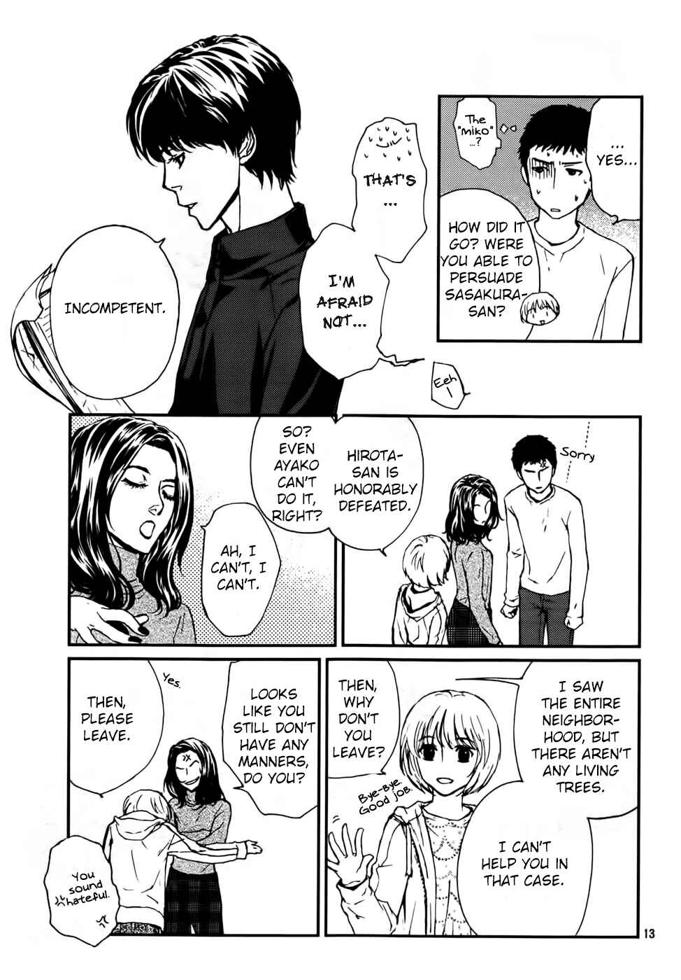Page 14 Chapter 14 The House in Which Nightmares Dwell