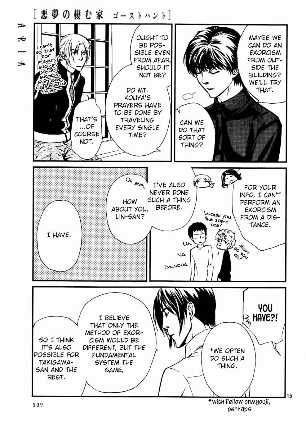 Page 16 Chapter 14 The House in Which Nightmares Dwell
