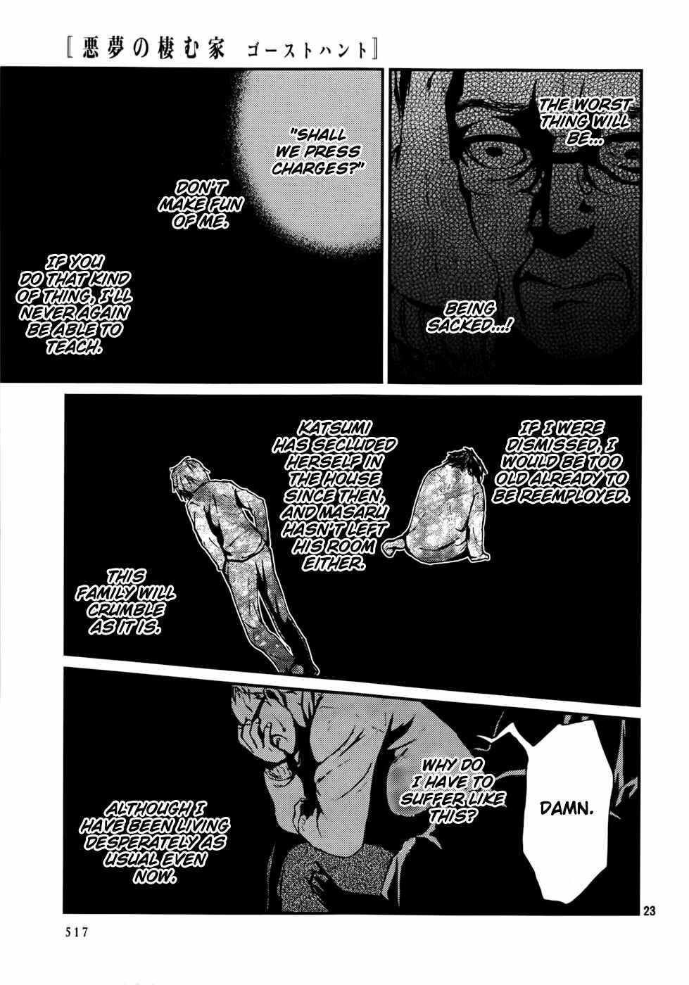 Page 24 Chapter 14 The House in Which Nightmares Dwell