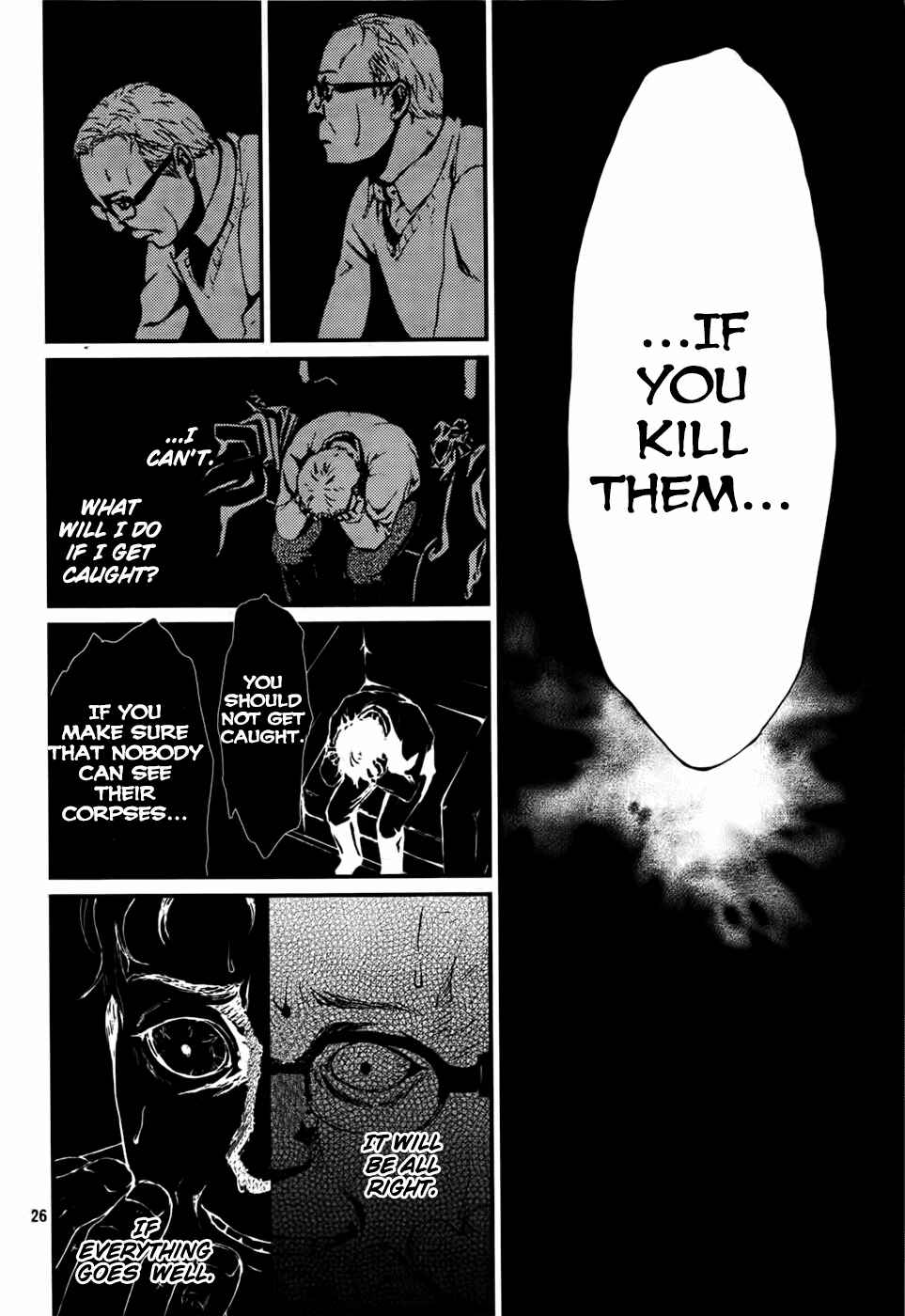 Page 27 Chapter 14 The House in Which Nightmares Dwell