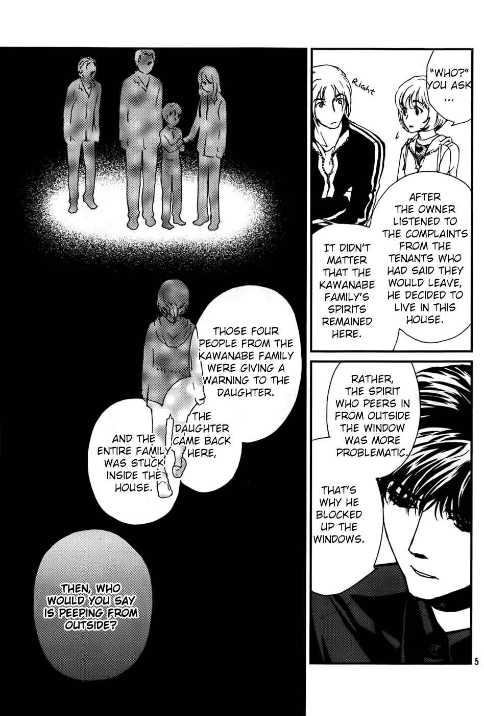 Page 6 Chapter 14 The House in Which Nightmares Dwell