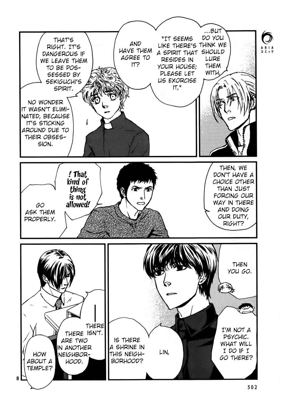 Page 9 Chapter 14 The House in Which Nightmares Dwell