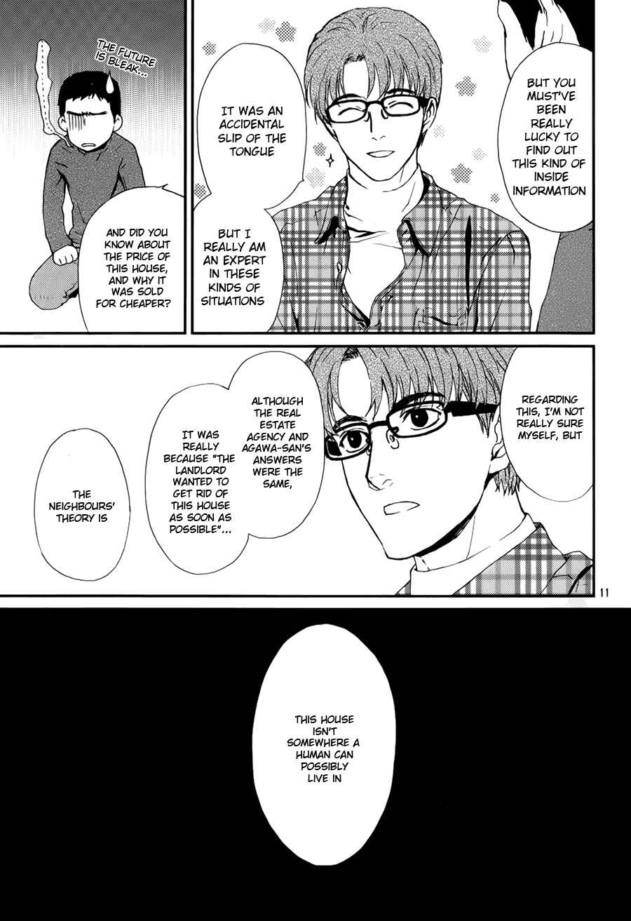 Page 12 Chapter 5 The House in Which Nightmares Dwell