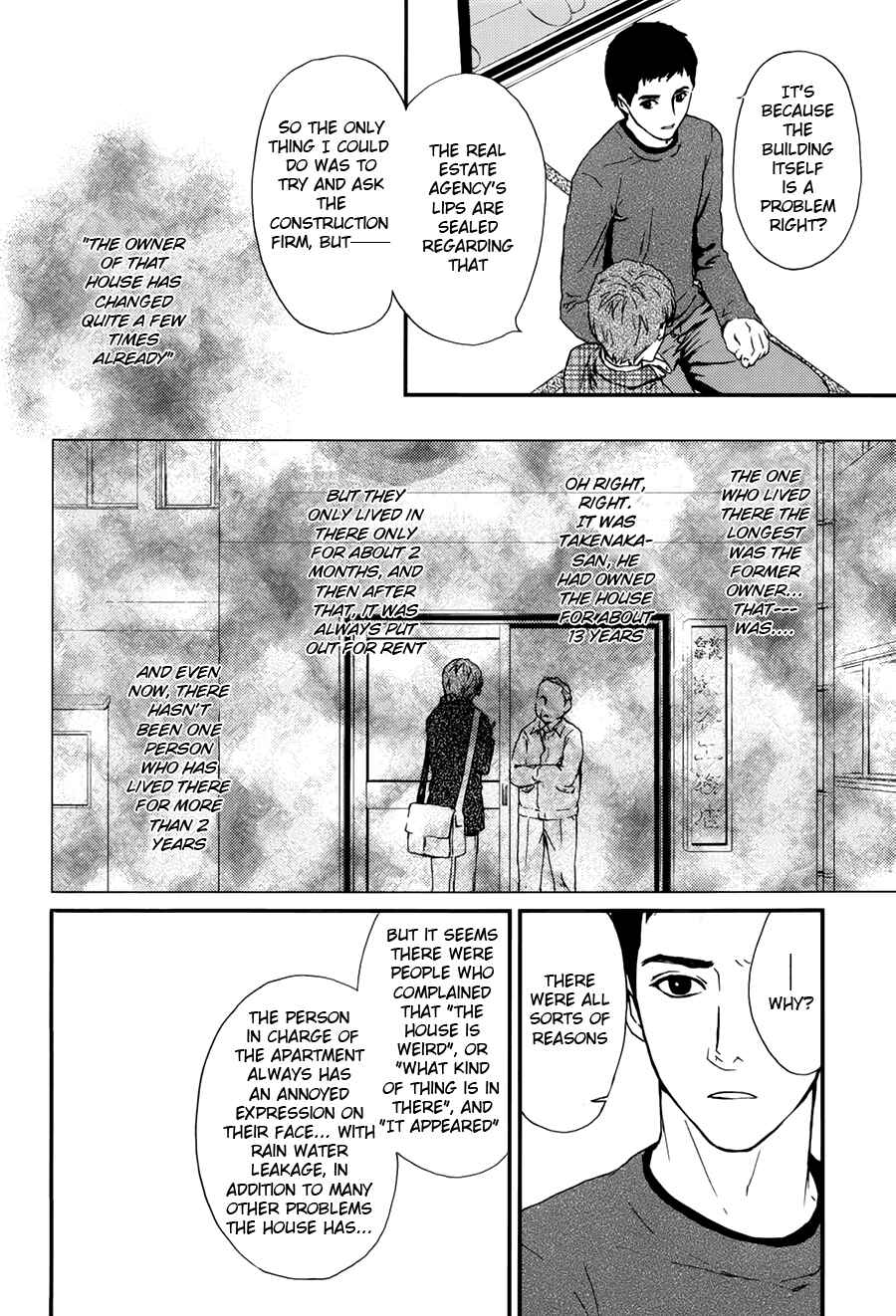 Page 13 Chapter 5 The House in Which Nightmares Dwell