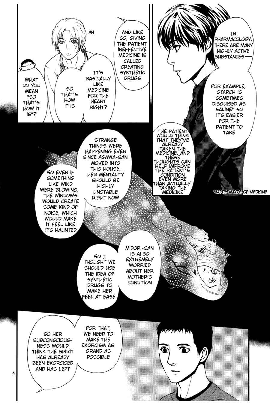 Page 5 Chapter 5 The House in Which Nightmares Dwell