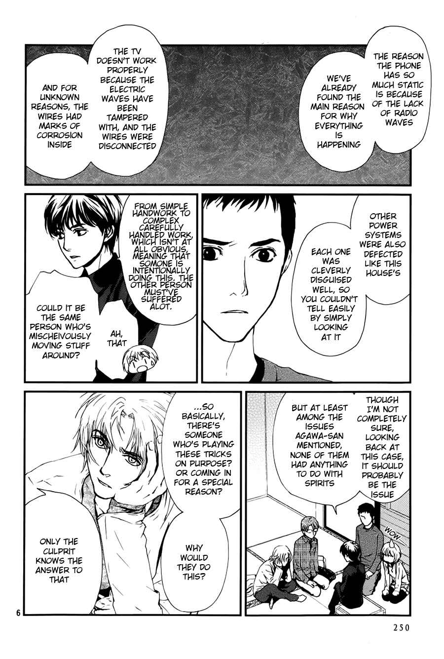 Page 7 Chapter 5 The House in Which Nightmares Dwell