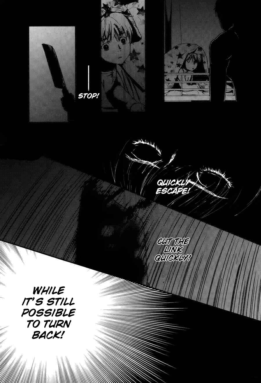 Page 11 Chapter 9 The House in Which Nightmares Dwell