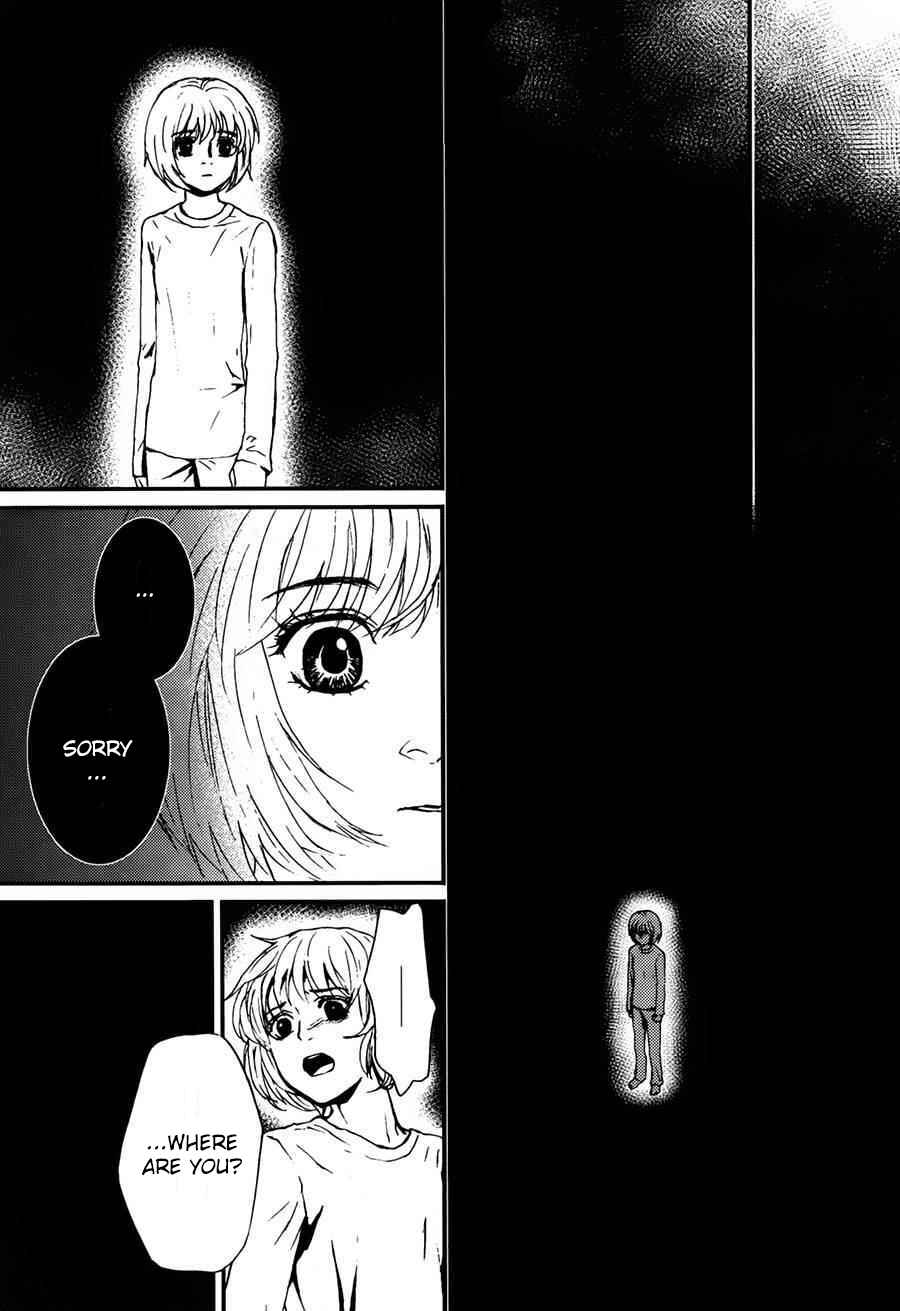 Page 21 Chapter 9 The House in Which Nightmares Dwell