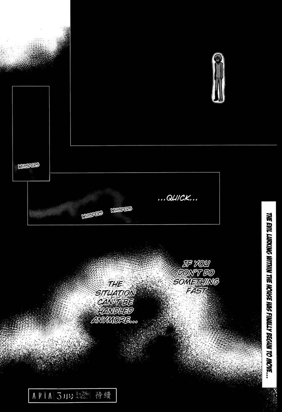 Page 34 Chapter 9 The House in Which Nightmares Dwell