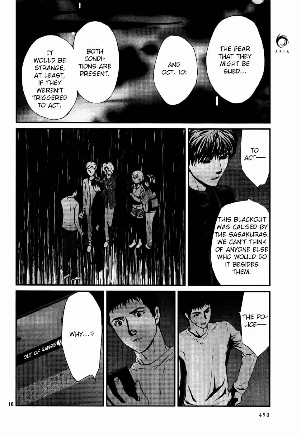 Page 17 Chapter 15 The House in Which Nightmares Dwell