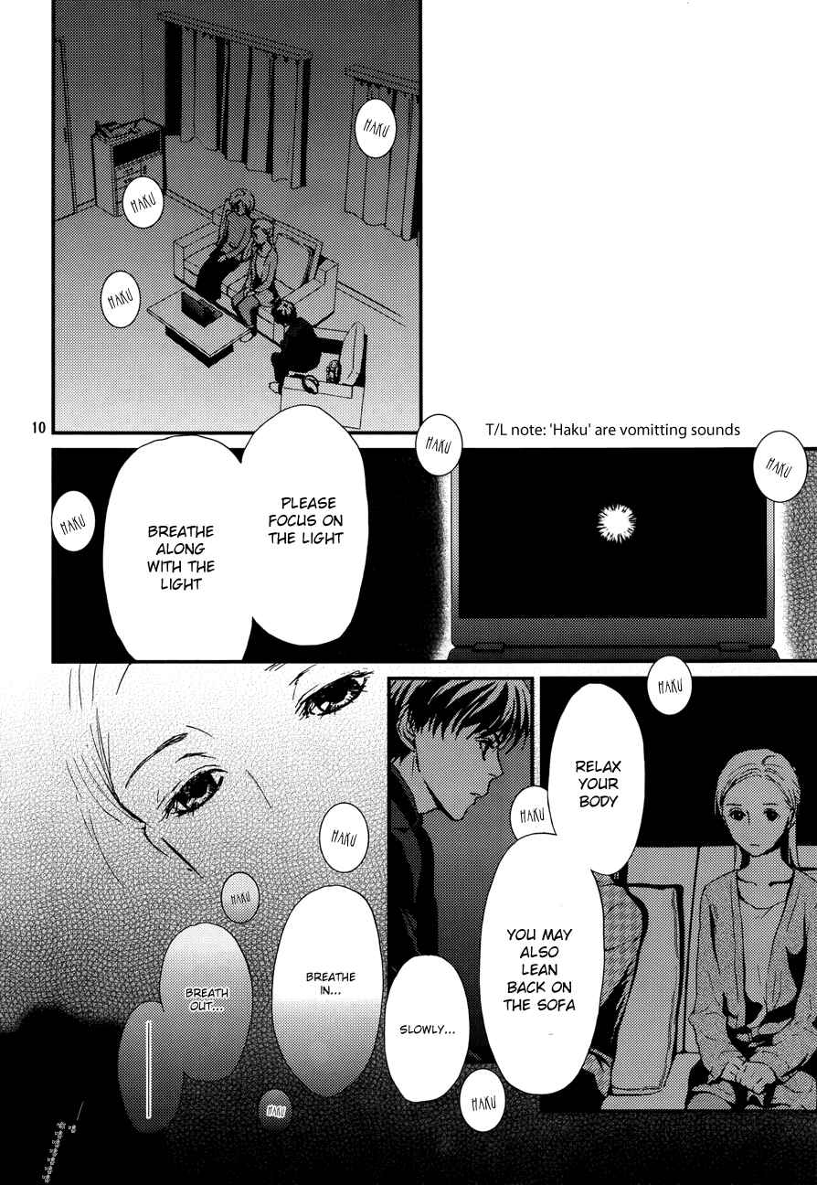 Page 10 Chapter 3 The House in Which Nightmares Dwell