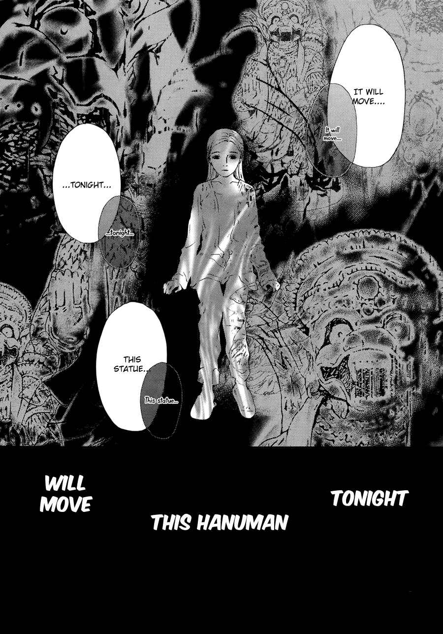 Page 13 Chapter 3 The House in Which Nightmares Dwell