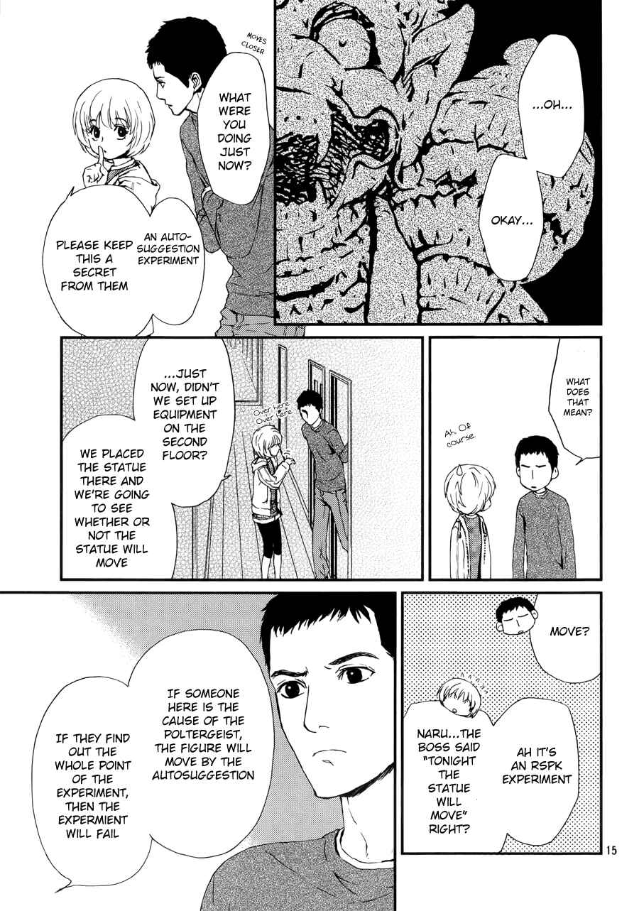 Page 15 Chapter 3 The House in Which Nightmares Dwell