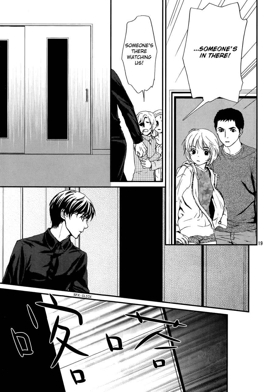 Page 19 Chapter 3 The House in Which Nightmares Dwell