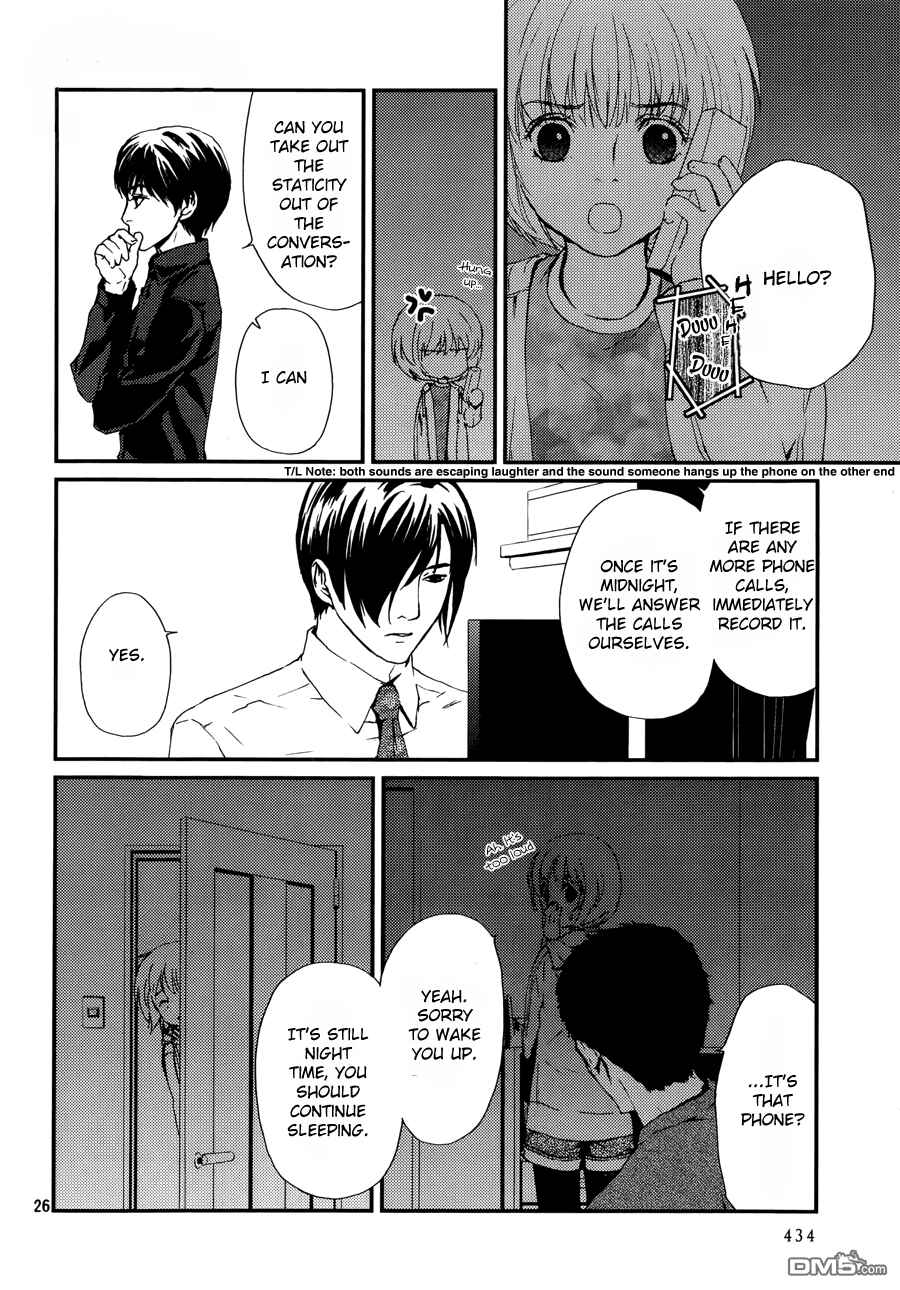 Page 26 Chapter 3 The House in Which Nightmares Dwell